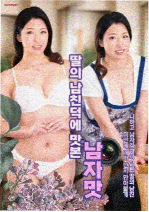 综艺 深夜食堂车 片单卡片图