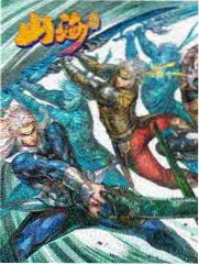 山麓露天场天气预案资讯配图