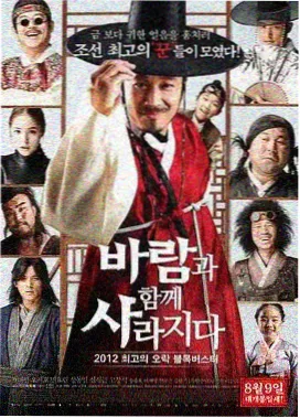 侧边推荐的剧集片段配图