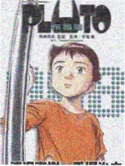 湖畔环湖骑行道起点打卡点