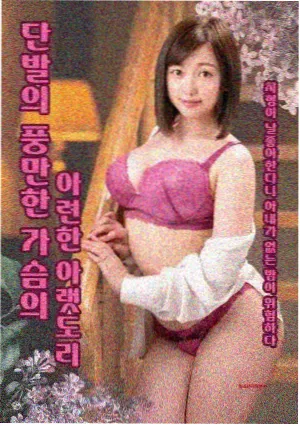 老码头仓栈角落剧场入口打卡点